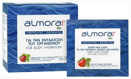 almora PLUS® Ηλεκτρολύτες για την Ενυδάτωση του Οργανισμού Φράουλα 12 φακελίσκοι - Almora Plus από το Pharm24