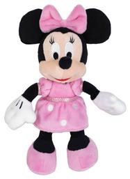 Minnie για 3+ Ετών 20 εκ. AS