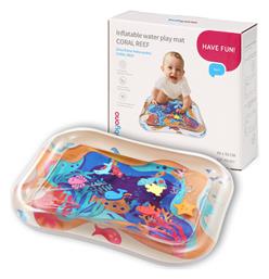 Χαλάκι Δραστηριοτήτων Πολύχρωμο για Νεογέννητα (MxΠxΥ) 50x50x50cm Babyono