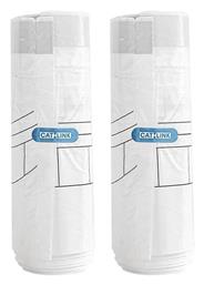 Waste Bag for BayMax Σακούλες Τουαλέτας Γάτας 2τμχ Catlink