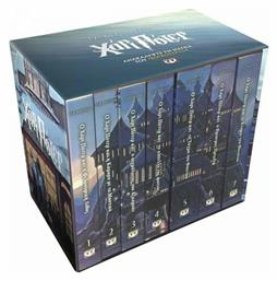 Χάρι Πότερ, Βιβλία 1-7 Box Set - Ψυχογιός από το Public
