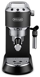 De'Longhi Dedica Pump 0132106140 Αυτόματη Μηχανή Espresso 1300W Πίεσης 15bar Μαύρη - DeLonghi από το e-shop