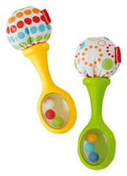 Rattle ’n Rock Maracas Σετ Κουδουνίστρες Fisher Price από το Toyscenter