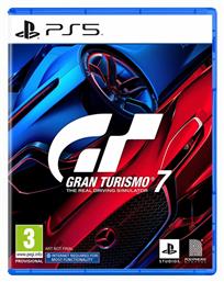 Gran Turismo 7 - Sony από το Public