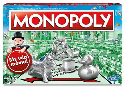 Monopoly Classic 8+ Ετών C1009 (EL) Hasbro