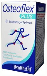 Osteoflex Plus 60 ταμπλέτες Health Aid