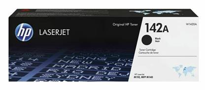 142A Γνήσιο Toner Laser Εκτυπωτή Μαύρο 950 Σελίδων (W1420A) HP