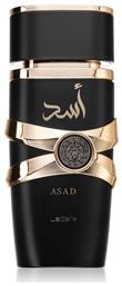 Asad Eau de Parfum 100ml Lattafa