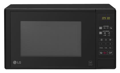 MS2042DB 20lt Μαύρος LG από το e-shop