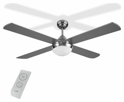 60W με Φως 120cm Ασημί Norte Life από το Plus4u