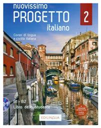 Nuovissimo Progetto Italiano 2 Studente (+DVD) - Edilingua από το e-shop