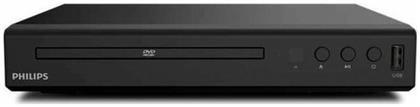 DVD Player TAEP200/12 με USB Media Player Philips από το e-shop