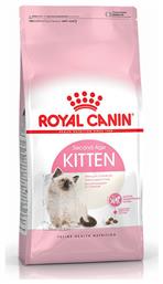 Second Age Kitten 2kg Royal Canin από το Plus4u