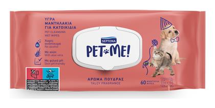 Μαντηλάκια Σκύλου 60x1τμχ με Άρωμα Πούδρα Ροζ Septona