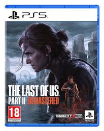 The Last Of Us Part II Remastered - Sony από το Public