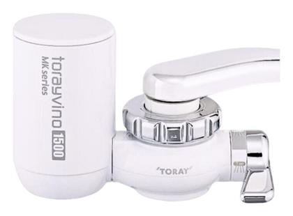 Toray Torayvino MK2-EG Κοκκώδη Ενεργού Άνθρακα & Μεμβράνες 0.1 μm από το Public