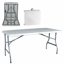 Τραπέζι Catering Blow Πτυσσόμενο 152x70x74εκ. Γκρι, άσπρο - Woodwell από το Esmarket