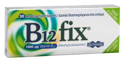 Uni-Pharma B12 fix Βιταμίνη 1000mcg 30 x 1 ταμπλέτες 30τμχ - Uni Pharma