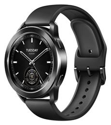 Watch S3 Μαύρο Xiaomi από το e-shop